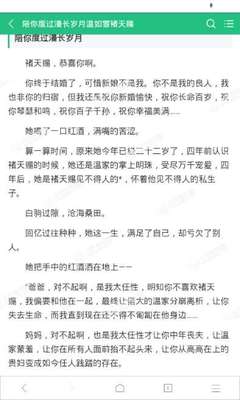 如何申请菲律宾商务签证？办理菲律宾签证要交哪些材料？多少钱？_菲律宾签证网